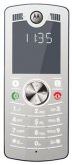 Motorola MOTOFONE F3c Price
