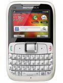 Motorola MotoGO Price