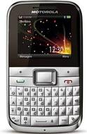 Motorola MOTOKEY Mini EX108