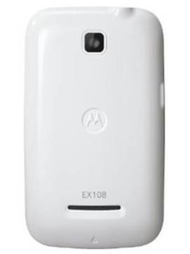Motorola MOTOKEY Mini EX108