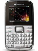 Motorola MOTOKEY Mini EX108 Price