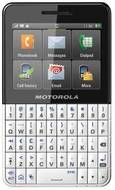 Motorola MOTOKEY XT EX118