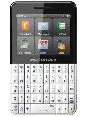 Motorola MOTOKEY XT EX118 Price