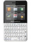 Motorola MOTOKEY XT EX118