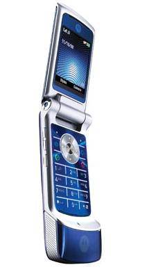 Motorola MOTOKRZR K1