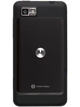 Motorola Motoluxe MT680