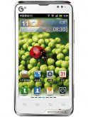 Motorola Motoluxe MT680 Price