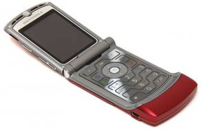 Motorola MOTORAZR V3