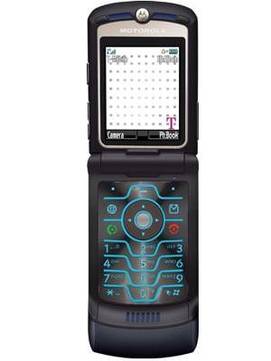 Motorola MOTORAZR V3t