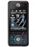 Motorola MOTOROKR E6 Price