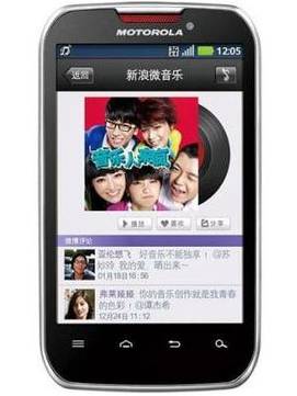Motorola MOTOSMART MIX XT550