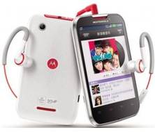 Motorola MOTOSMART MIX XT550