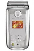 Motorola MPx220 Price