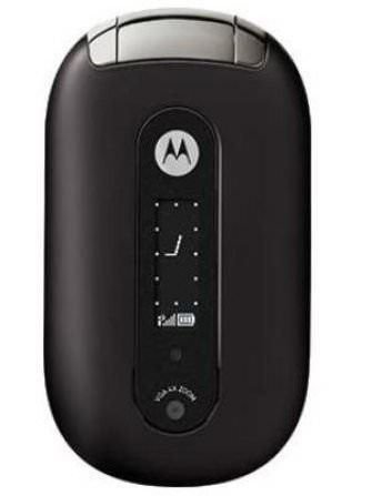 Motorola PEBL Price
