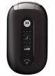 Motorola PEBL