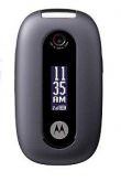Motorola PEBL U3 price in India