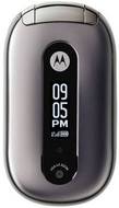 Motorola PEBL V6