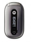 Motorola PEBL V6 price in India