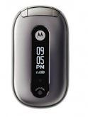 Motorola PEBL V6 Price