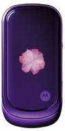 Motorola PEBL VU20