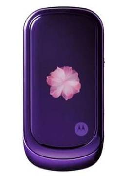 Motorola PEBL VU20