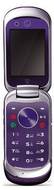 Motorola PEBL VU20