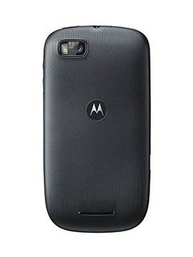 Motorola PRO Plus