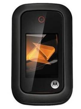Motorola Rambler