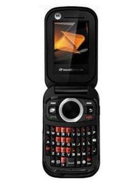 Motorola Rambler