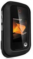 Motorola Rambler