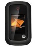 Motorola Rambler Price
