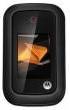 Motorola Rambler