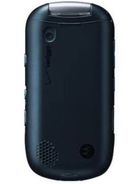 Motorola Rapture VU30