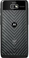 Motorola RAZR i XT890