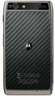 Motorola RAZR MAXX