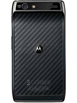 Motorola RAZR