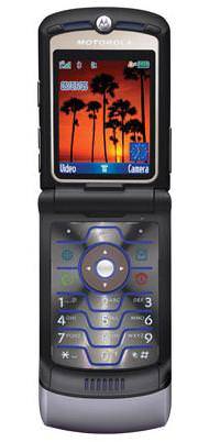 Motorola RAZR V3i