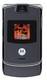 Motorola RAZR V3m