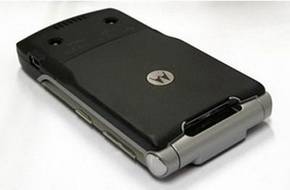 Motorola RAZR V3xx