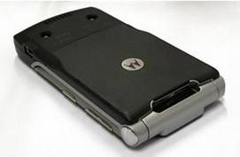 Motorola RAZR V3xx