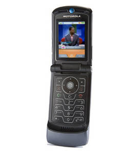 Motorola RAZR V3xx