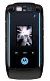 Motorola RAZRmaxx V6 Price