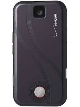 Motorola Rival A455