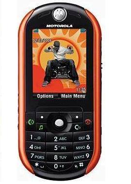Motorola ROKR E2 Price