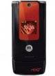 Motorola ROKR W5