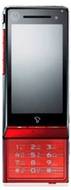 Motorola ROKR ZN50