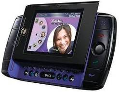 Motorola Sidekick LX