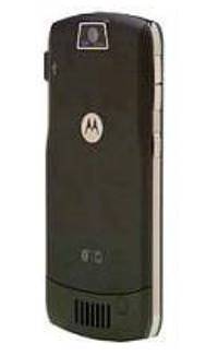 Motorola SLVR-L7