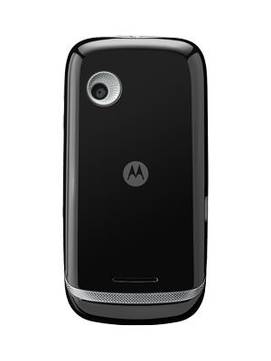 Motorola SPICE Key XT316