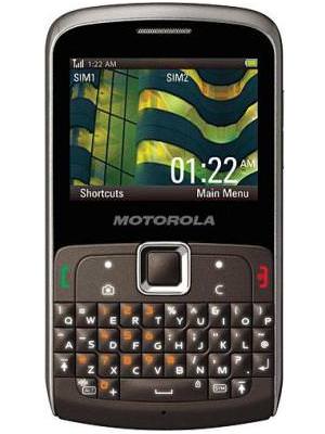 Motorola Starling EX115 Price